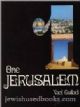 One Jerusalem 1967-1977